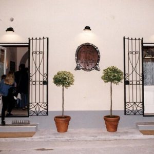 Carmine/Antica Locanda
